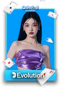 Casino1