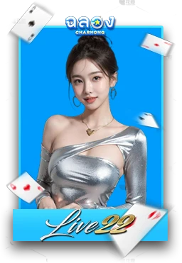 Casino2