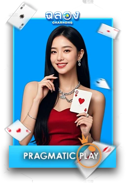 Casino5